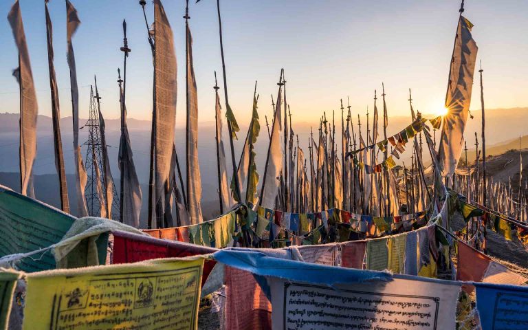 Druk Path Trek